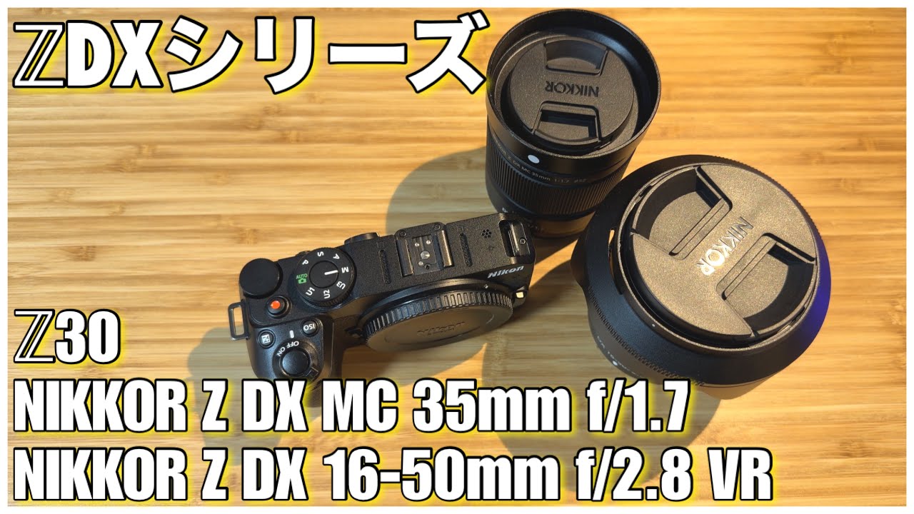 完動 美品】NIKON A35AF ピカイチ Y-024 Equipment Chat] My