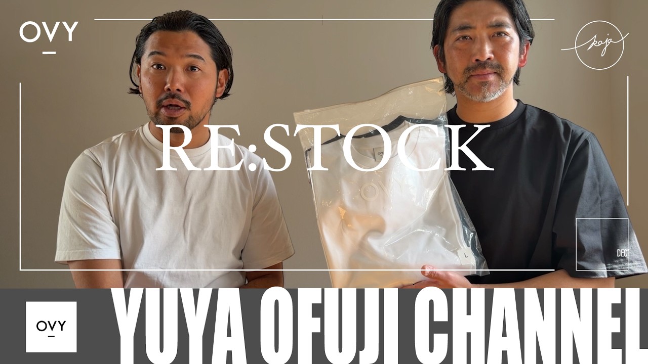 OVY再販アイテム発売】服バカはここまで拘る！！Tシャツ1枚でも主役に