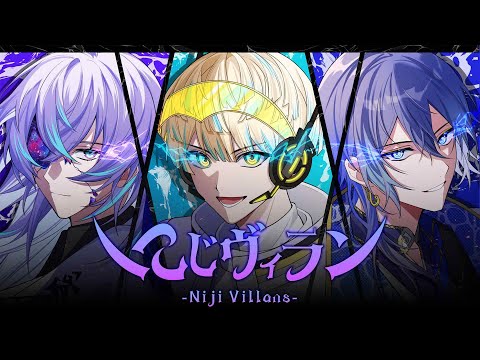 にじさんじ誕生日缶バッジ星導ショウ小柳ロウ伊波ライ緋