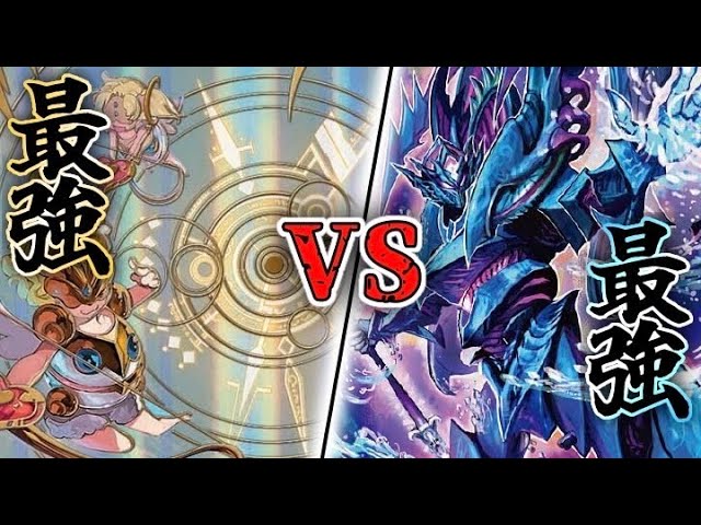 デュエマ】ヘブフォヒビキ対サガループ【殿堂ゼロ】【対戦動画】 - YouTube