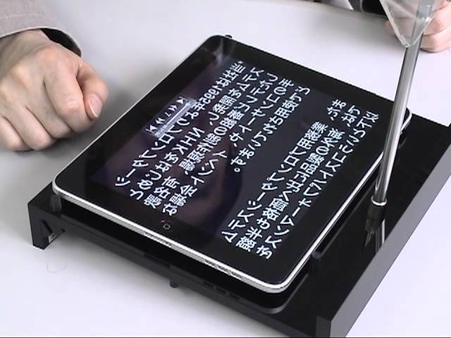 プロンプターデュオ」 ハードウェア紹介ビデオ【株式会社ページワン