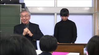 これからの指揮法 合奏指導法｜吹奏楽｜ユニバース オンラインショップ