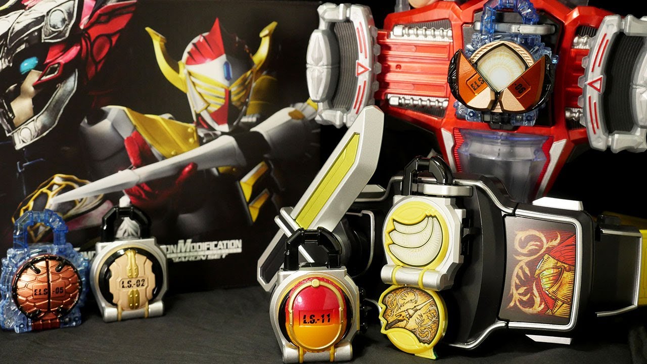 新規造形エナジーロックシード！」仮面ライダー鎧武 ガイム【CSMロック