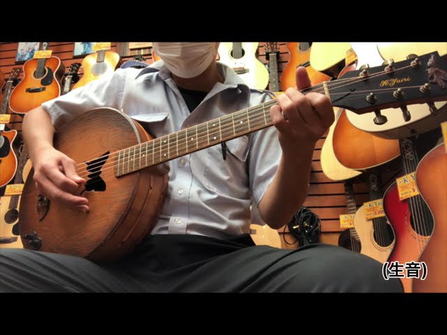 ヤイリ 桶ギターOK-1 木製アコースティックギター 蝶のサウンドホール