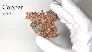 岡山のパワーストーン、風水・開運グッズのお店 龍祥本舗 / ネイティブ