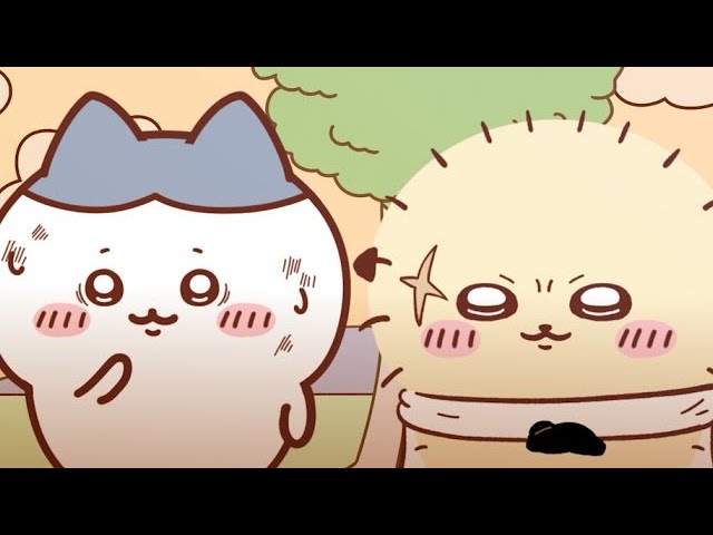 ちいかわとフォーデンが曲がり角でぶつかっちゃった(ちいデン) ちい