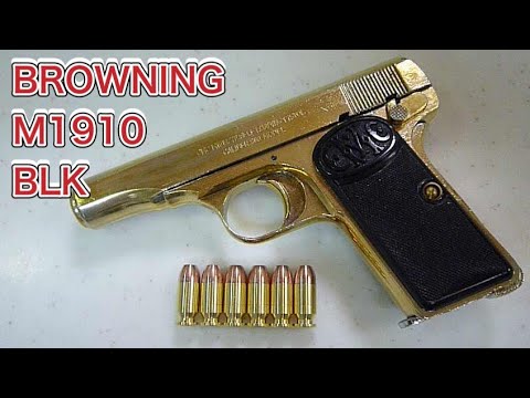 CMC M1910 ビンテージ モデルガン ハンドガン CMC M1910 ビンテージ