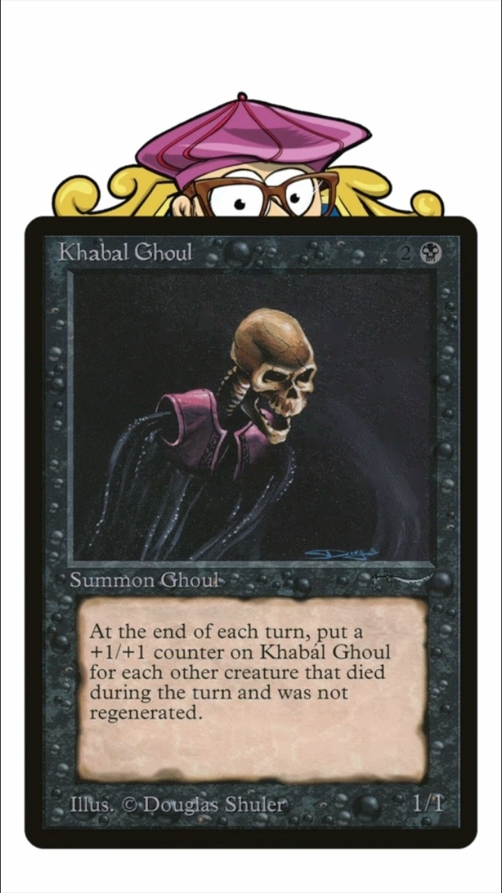 MTG アラビアンナイト khabal ghoul Khabal Ghoul | Arabian Nights