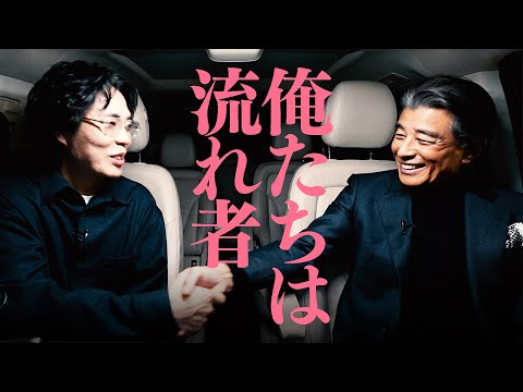 9 [Tachi Hiroshi] Miraculous collaboration! Title: 