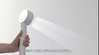 シャワーヘッド | プラスマイナスゼロプラスマイナスゼロ