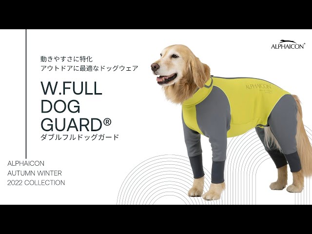 AW22 NEW COLLECTION W.FULL DOG GUARD® - YouTube