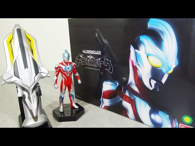 New Modeling] Ultra Replica Ginga Spark ULTRAREPLICA Review - YouTube