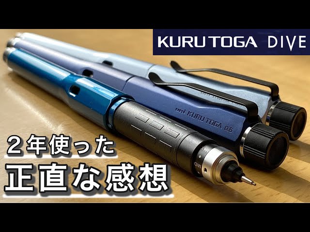 ぶるースカイクルトガダイブブルー5本パープル4本おまとめ 楽天市場