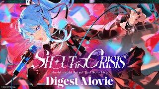 Hoshimachi Suisei 2nd Solo Live 