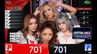 ダーツ×ギャル】DARTS MEETS GAL♡プロジェクト 第2弾！ダーツ