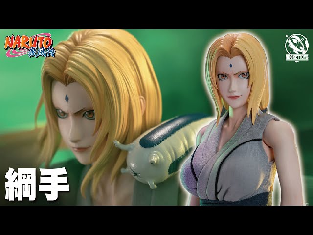 新品RocketToys 1/6 NARUTO ナルト疾風伝 綱手10月1日まで RocketToys 1/