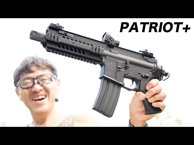 パトリオットプラス【電動ガンプラス】東京マルイ エアガンレビュー