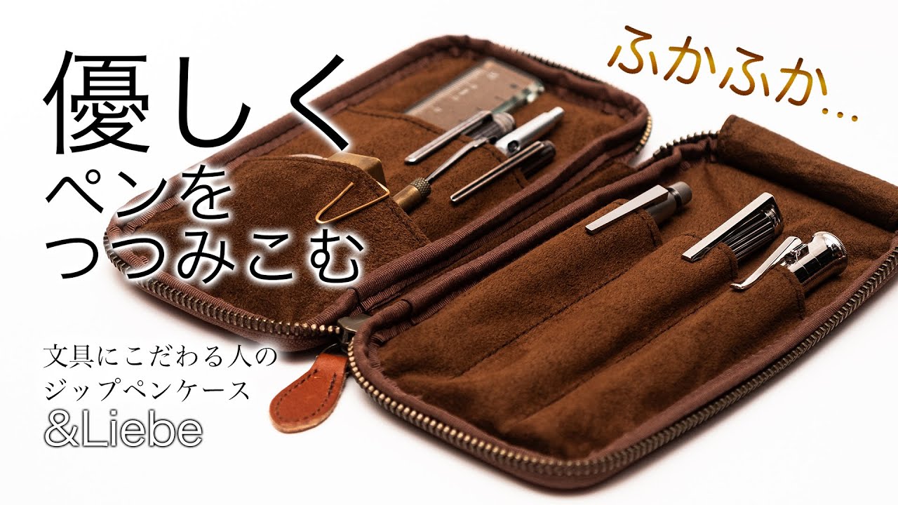 Best View] Review of 