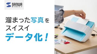サンワダイレクト本店 サンワサプライ【オフィス・PC周辺通販】