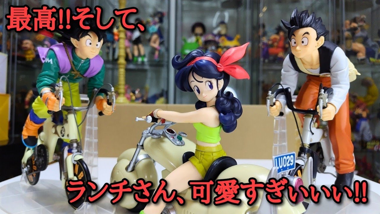 ドラゴンボール 一番くじ スナップコレクション2 1ロット 新品 計81点