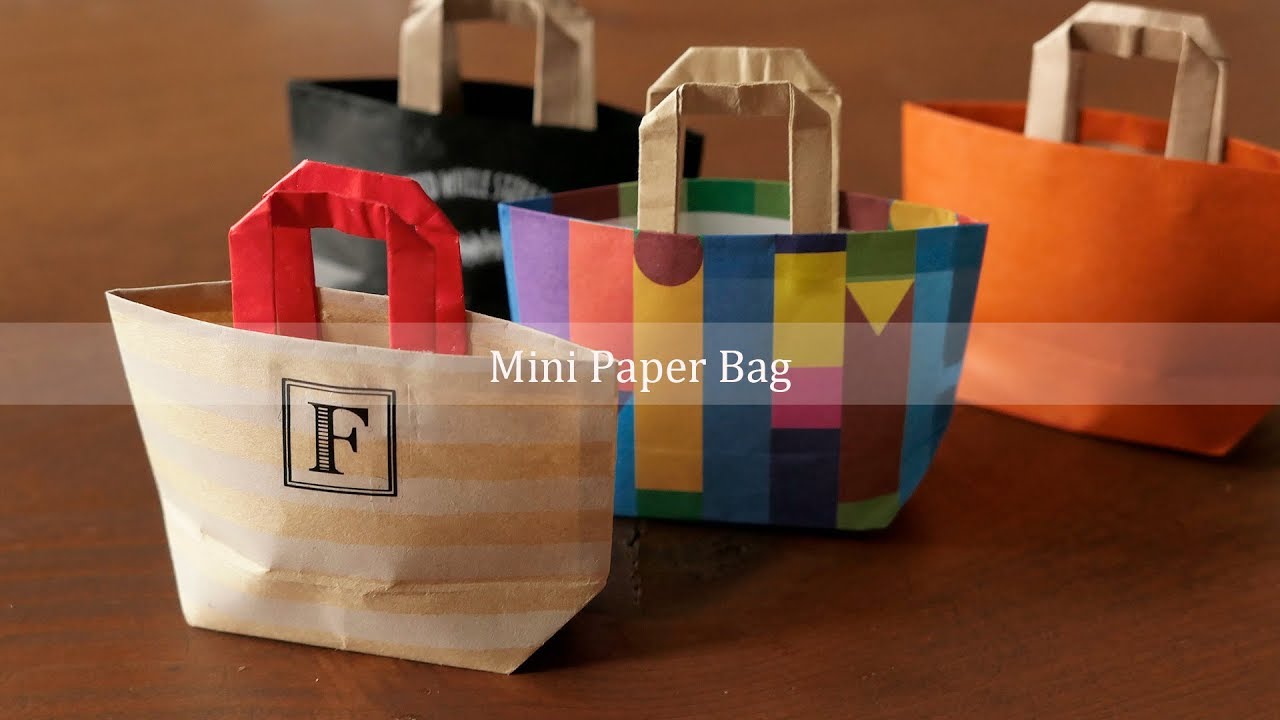 Mini Paper Bag 小さな紙袋の作り方。折り紙工作【Origami craft