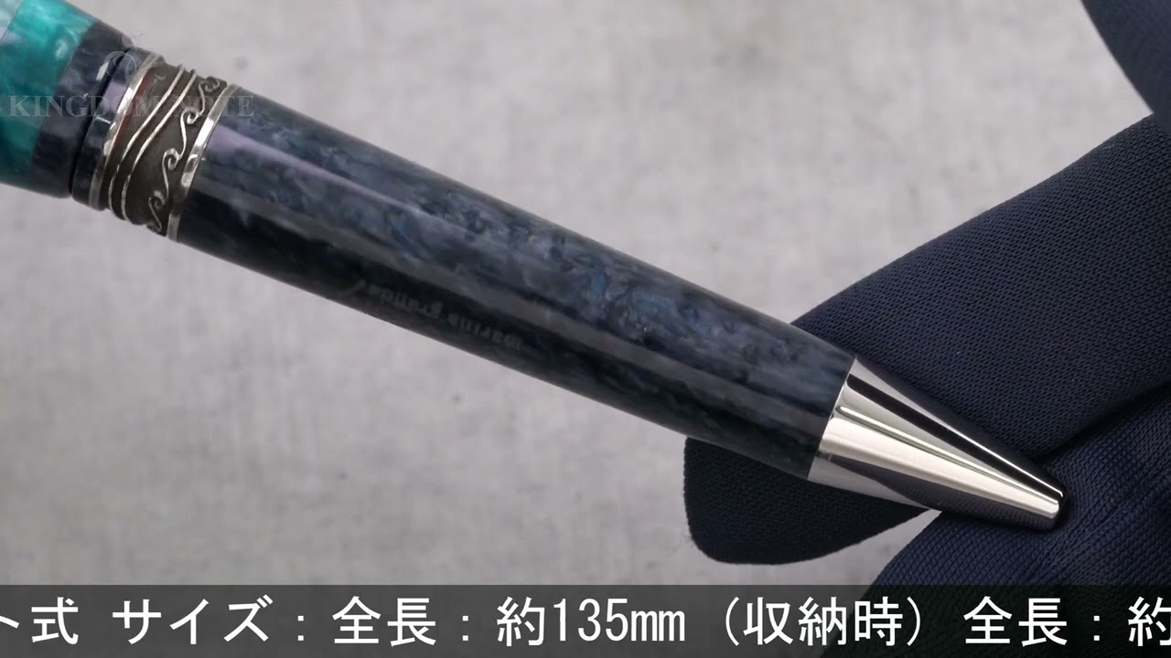 DELTA デルタ ボールペン カプリコレクション マリーナ グランデ - YouTube