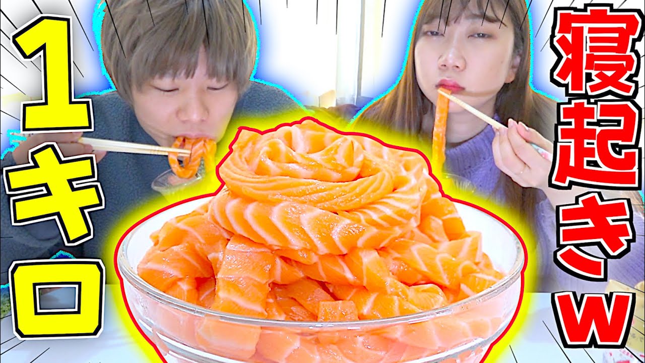 ELMO ORGANIC 1歳〜 サーモン味 6キロ】ELMO ORGANIC 1歳〜 6キロ】