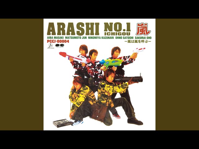 新品！A・RA・SHI！EXCITING DANCE & SHOUT 写真カード ✨️新品！A