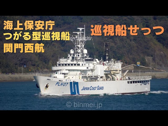 日本入手困難 Le Soleil モデル船 日本入手困難 Le Soleil Royal モデル船