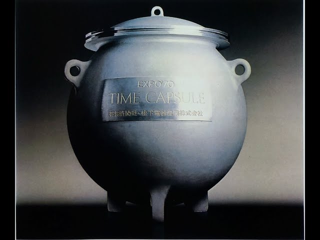 文科省所有 タイムカプセルEXPO'70・懇親会(2000年) - YouTube