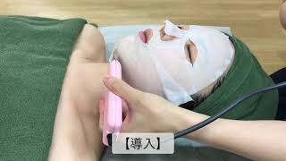 Derma Scraiber（ダーマスクライバー）公式サイト