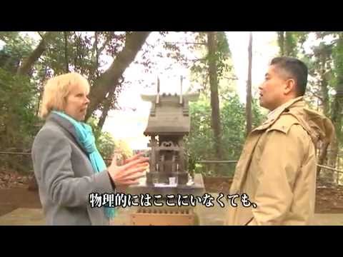 日月神示 - YouTube