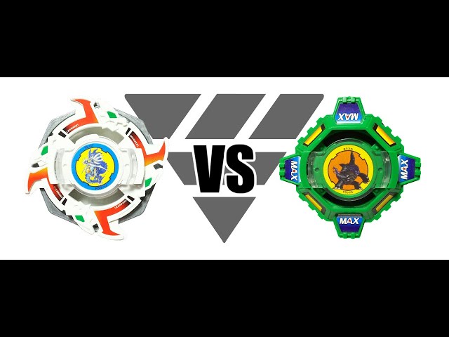 爆転シュートベイブレード ドラグーンS VS ドラシエルメタルボールディ