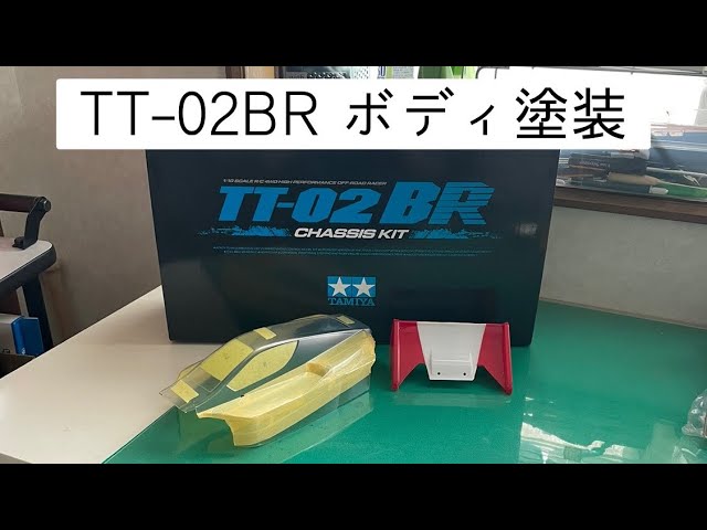 入手困難ラジコンボディ ハマー未塗装 サベージなどに 入手困難