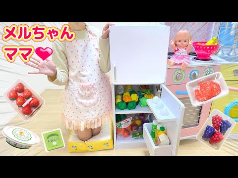 メルちゃんママさま 専用 Mell-chan & Mommy Videos Compilation