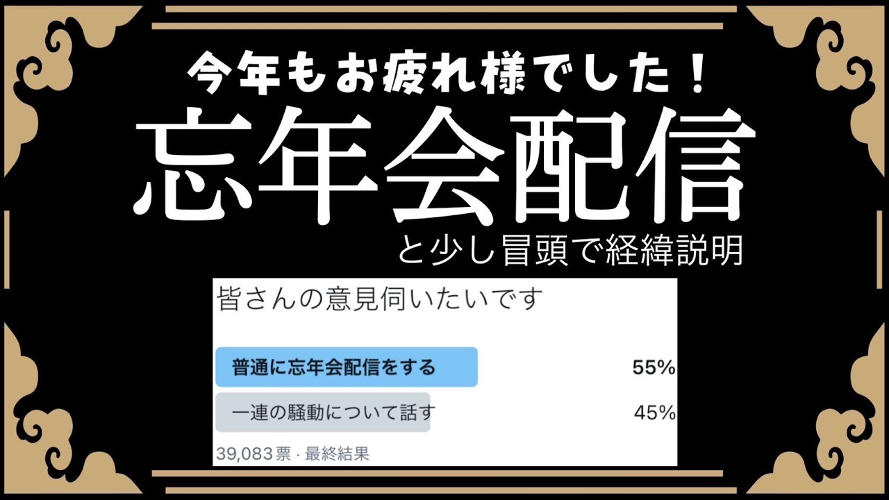 視聴率 興行収入】特撮数字スレッドPart147【玩具売上 円盤売上
