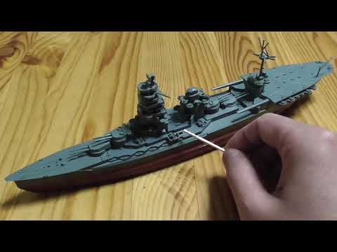 1/500 航空戦艦 伊勢 No.9 モーターライズキット [U-5009] 1/500 航空戦艦