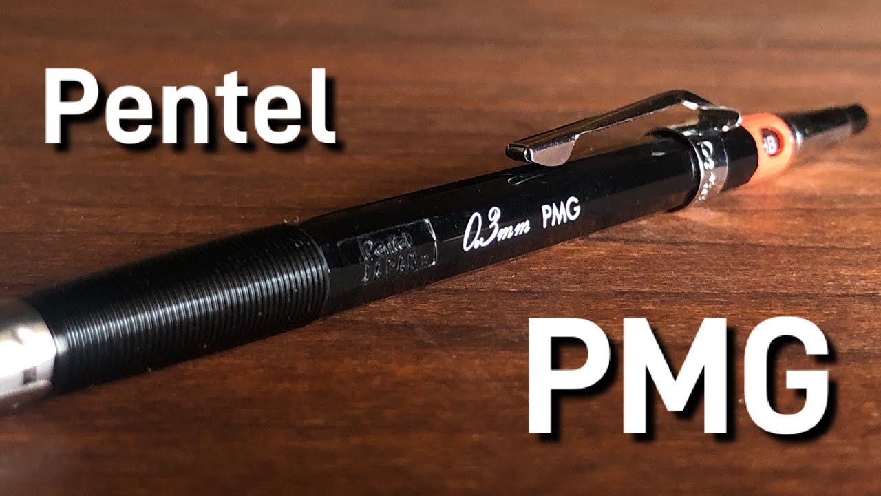 ぺんてる PMG ぺんてる pmg 【0.3の最高峰】製図用シャーペンの元祖