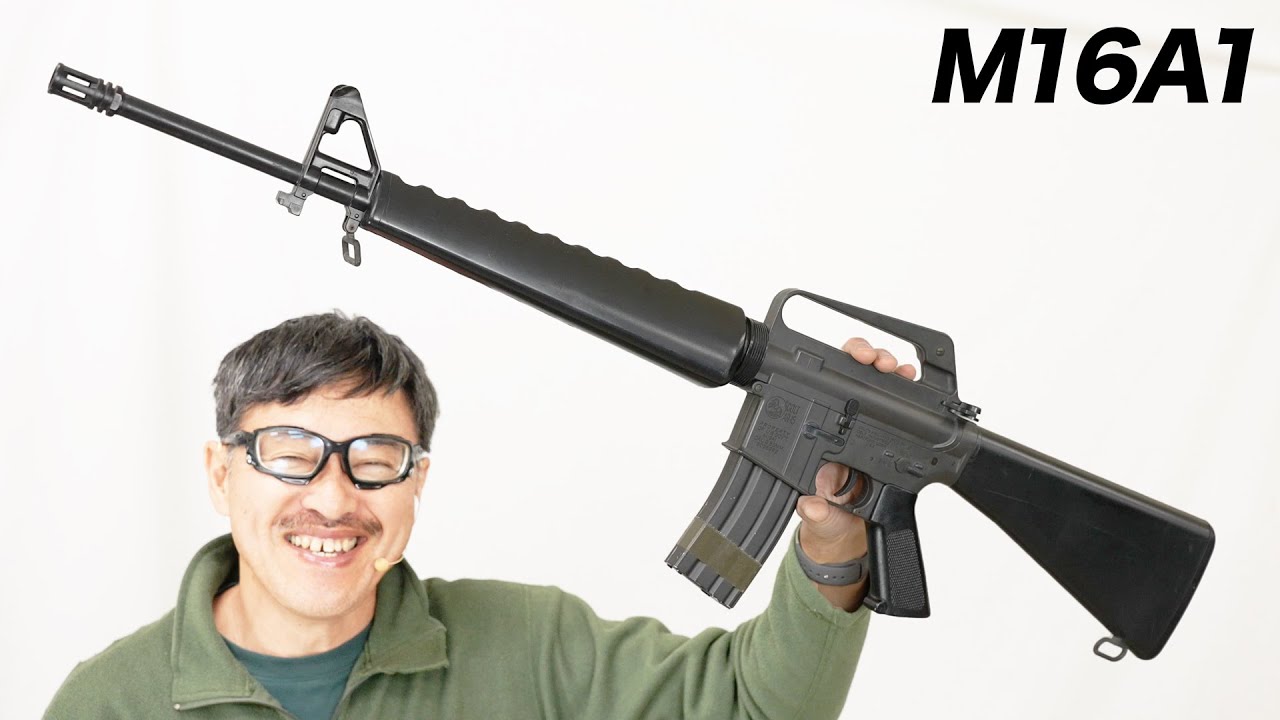 JAC M16シリーズ M16A1エアソフトガン JAC M16シリーズ M16A1