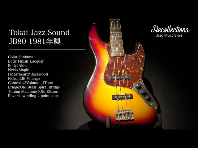 希少品】80sTokaiJazz Sound TJB70-J YSRJazz 希少品】80sTokaiJazz
