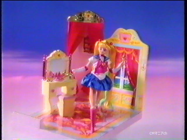 セーラームーン スパークリングキャッスル