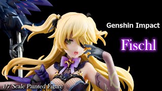 美少女フィギュア】アルター「原神 フィッシュル」【開封フィギュア