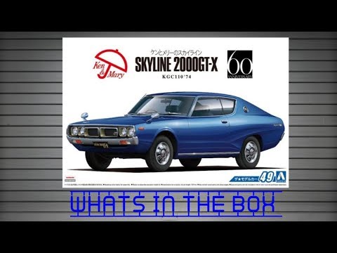 Whats In The Box, 1974 Nissan KGC110 Skyline HT2000GT-X - YouTube