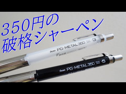 グレートヘンジ The Great Henge プロモスタンプ3枚 通常1枚 グレート