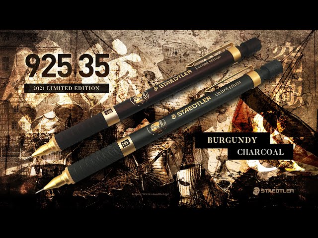 新商品】超カッコいい!!「ステッドラー925 35 限定版 バーガンディ