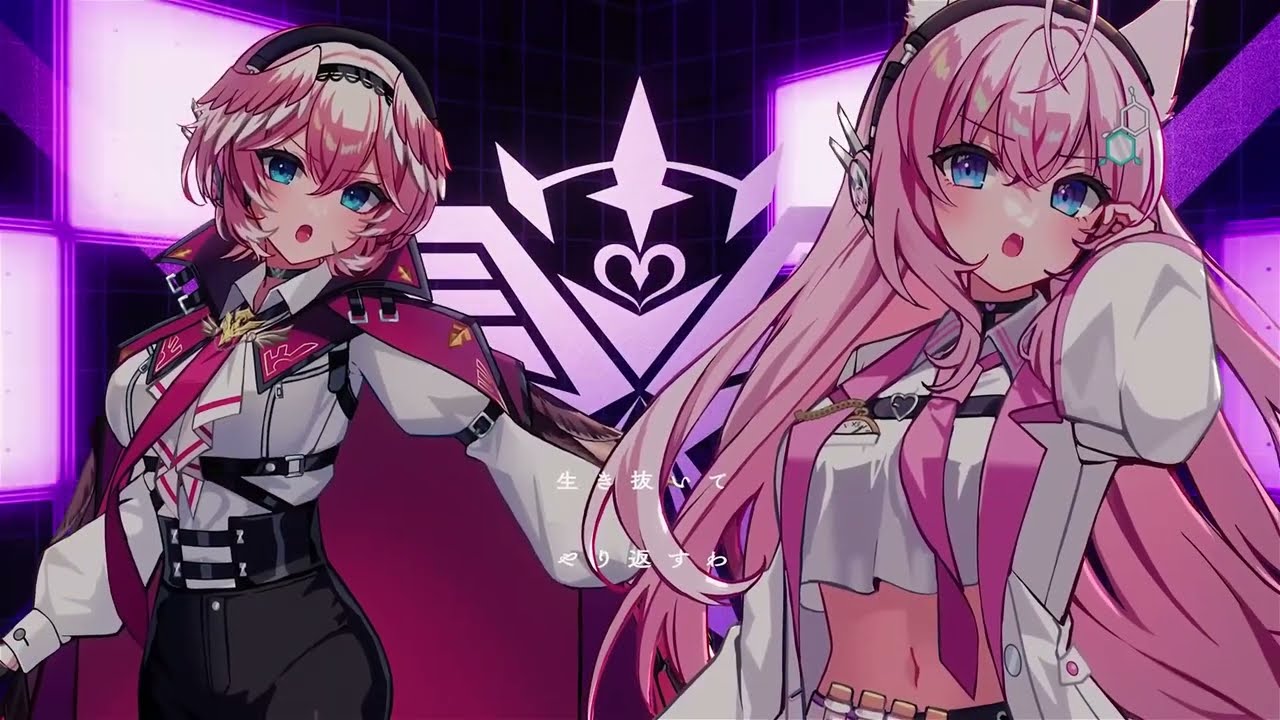 鷹嶺ルイ＆博衣こより＆沙花叉クロヱ＆ラプラス・ダークネス＆