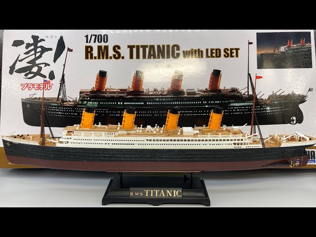 Build Doyusha 1/700 R.M.S Titanic led set - YouTube