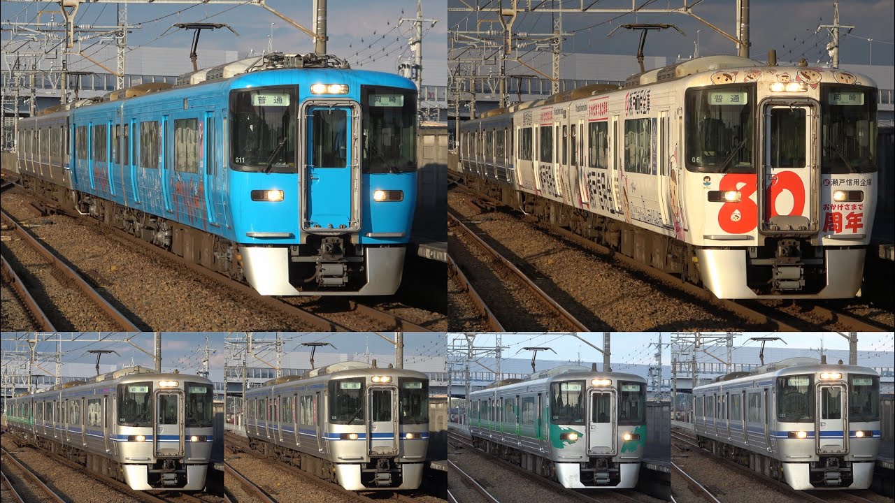 KATO 愛知環状鉄道 2000系 ジブリパークラッピング車両 ダブルパンタ