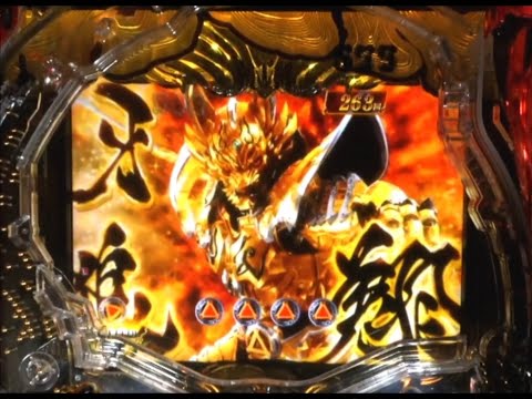 パチンコ実機配信】 P牙狼 冴島鋼牙XX-MU 時空15回目 - YouTube