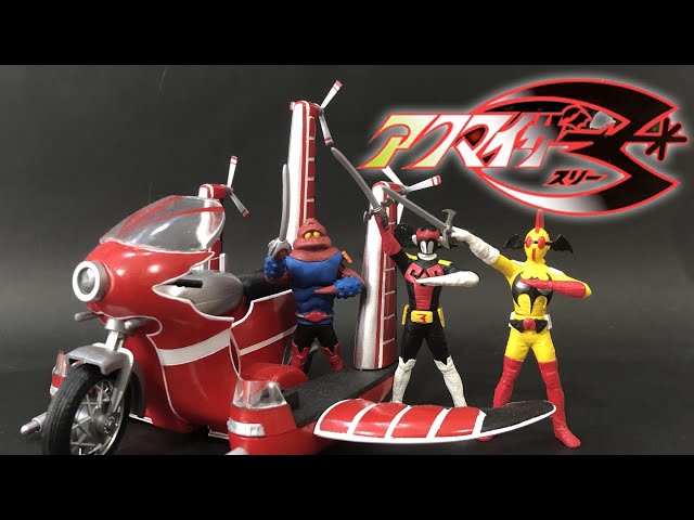 アクマイザー3 怪人鉄面鬼 昭和ビンテージ 1970年 ブルマック